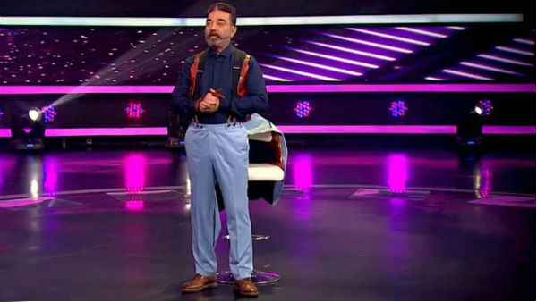 கொண்டாட்டமாக இருந்தது