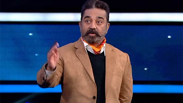 ஆராய்ந்த கமல் 