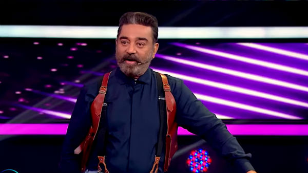 மூன்று பேர் எஸ்கேப் 