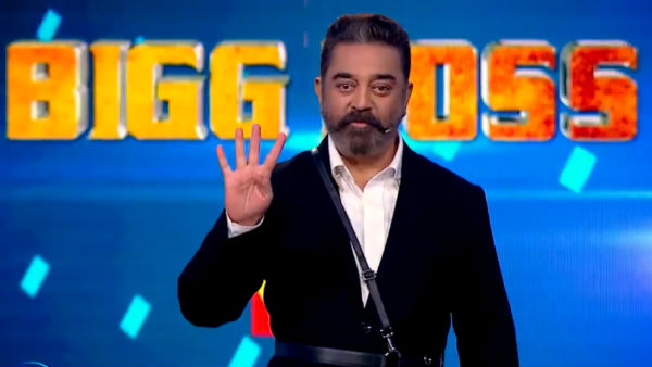 கமல் புதிய கெட்டப் 