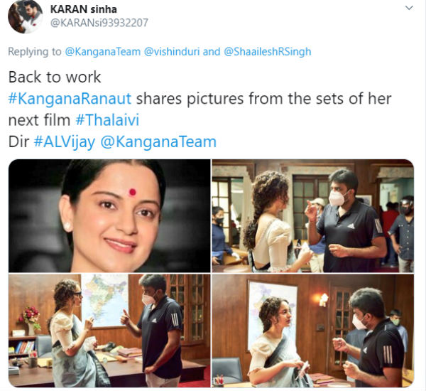 ஏ.எல் விஜய்யுடன்