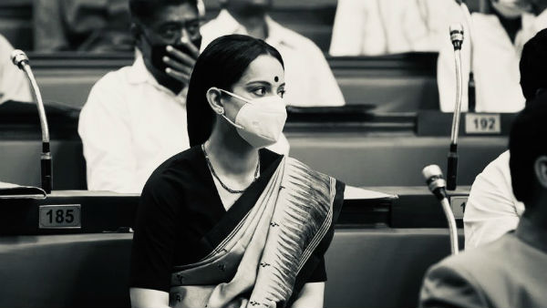 அங்க போய் எஸ்கேப் ஆகுறியா