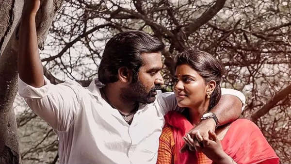  காலாவதியாகி விடும் 