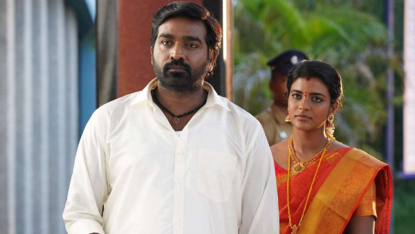 அதிக கட்டணம் 