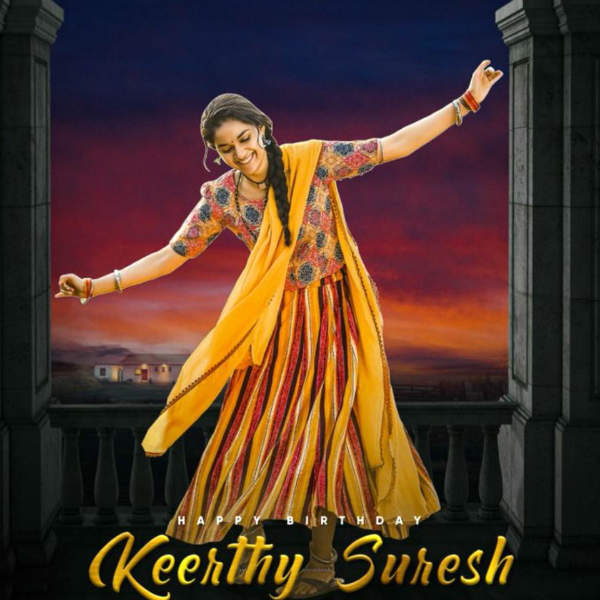 குழந்தை நட்சத்திரம்