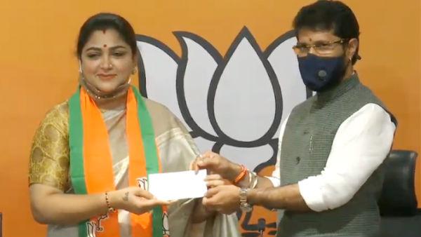 பாஜகவில் சேர்ந்தார் 