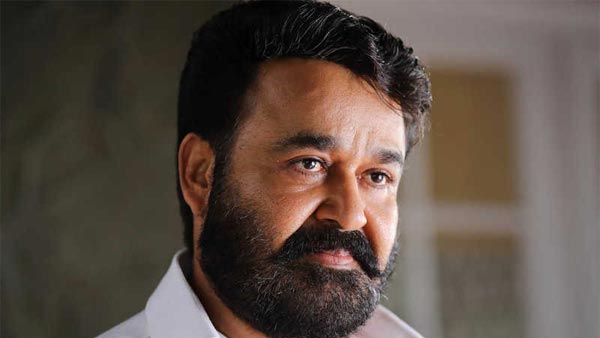 மோகன் லால் மோகன் லால்