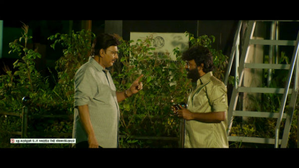 பெரிய இடி 