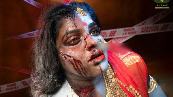 பெண்களை புனிதமாக பார்க்கும்