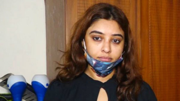 பகிரங்க மன்னிப்பு