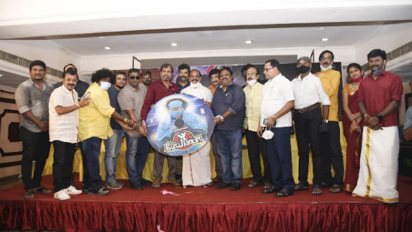 மூலிகை குடும்பம் மூலிகை குடும்பம்