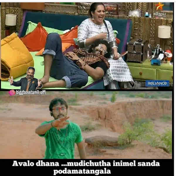 சண்டை போட மாட்டாங்களா 