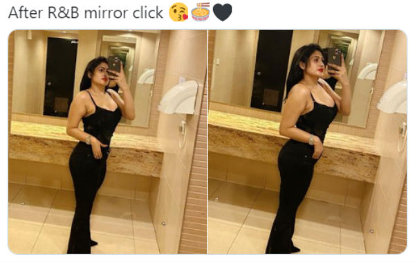 ஐ லவ் யூ பியூமி 