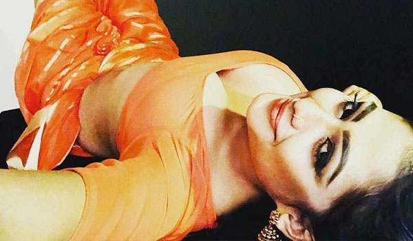 இது எப்படி இருக்கு இது எப்படி இருக்கு