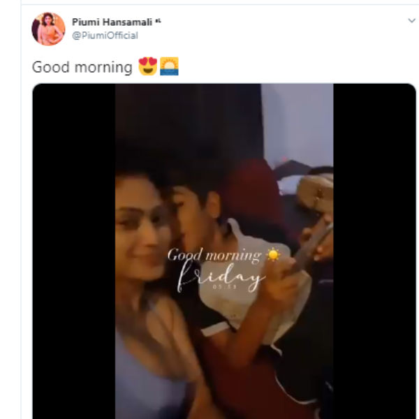 முத்த பரிமாற்றம்