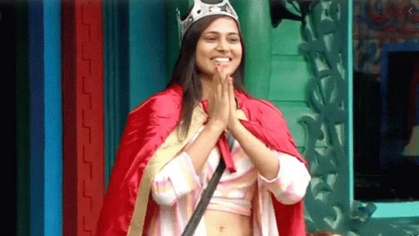 முதல் வார கேப்டன்