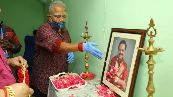 இரங்கலை தெரிவித்திருந்தனர்.