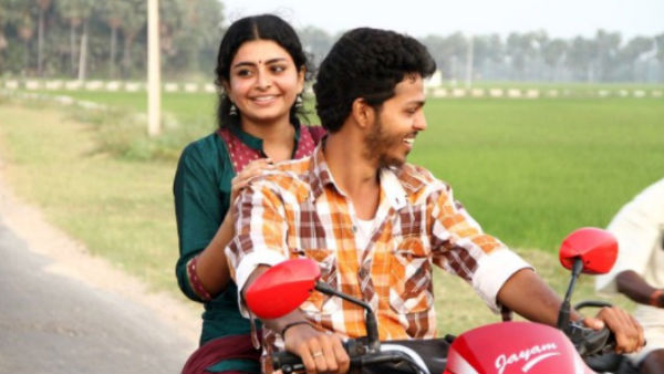  காதலுக்காக