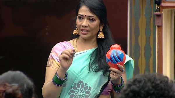 மீன் உண்டியல் மீன் உண்டியல்