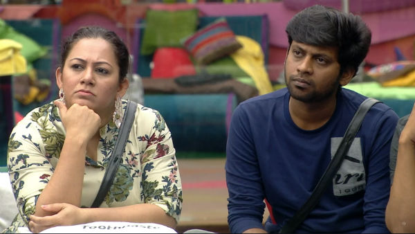 நாளை ஒருவர் 