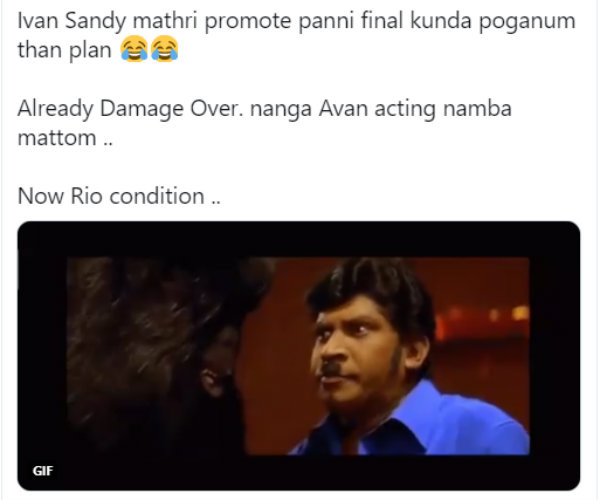 அதானே பிளான் 