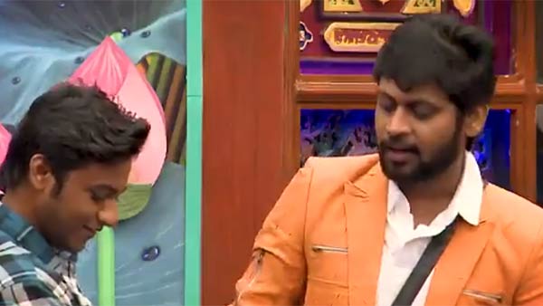 வயசானவர்