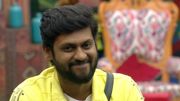 இரண்டு முகம் உள்ளது 