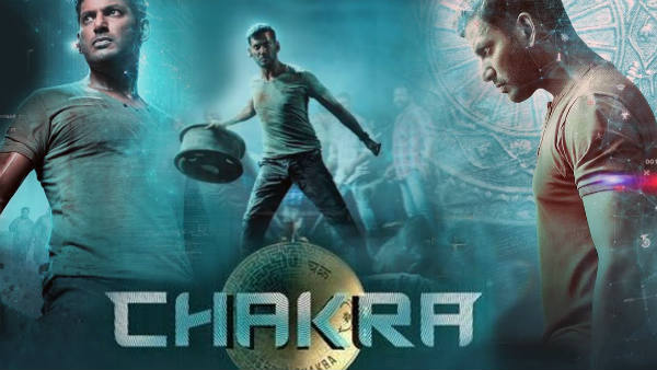 பேச்சுவார்த்தை முடியல 