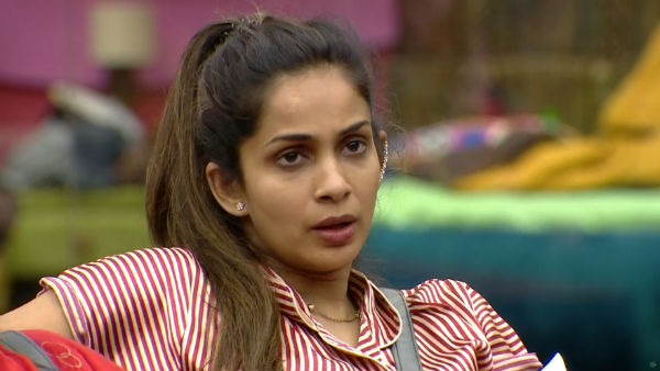 எரிச்சலாக்கும் சனம் 