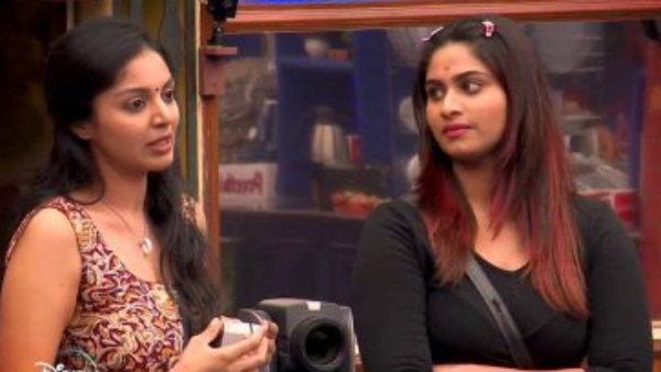 எல்லாருக்குமே பொறாமை