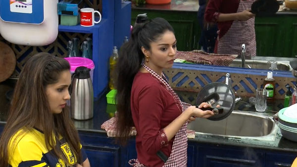 ஃபேக் வார்த்தை வேண்டாம் 