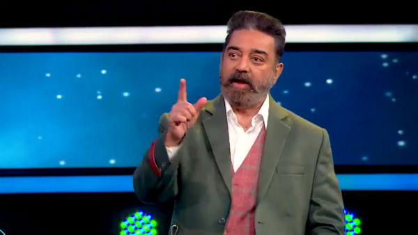 ஆட்சி அதிகாரம் 