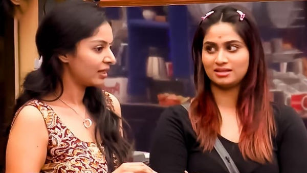 அழகான குரல்வளம் அழகான குரல்வளம்