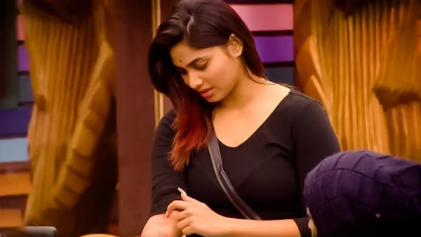 புரோக்கன் ஹார்ட்