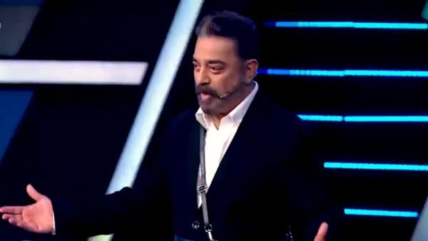 பல மாதங்களாக