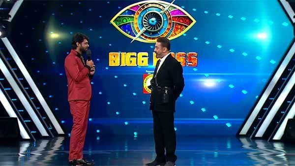 டாய்லெட் திறப்பு 