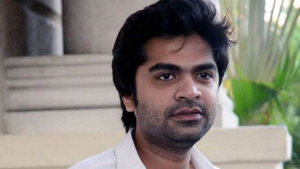 வாழ்க்கை நிலையில்லாதது வாழ்க்கை நிலையில்லாதது