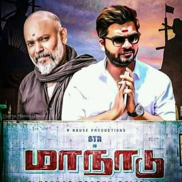 நவம்பர் முதல் வாரம்