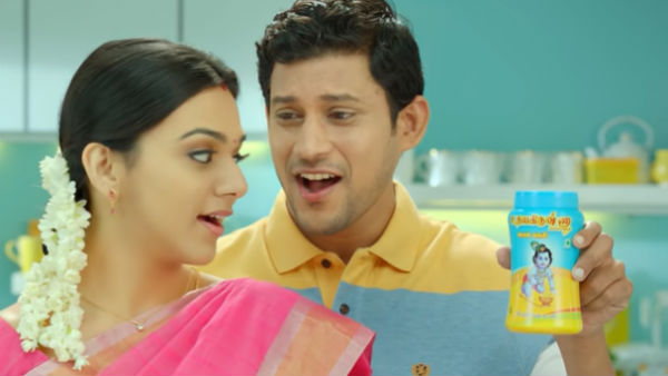 சண்டை போடுவாரோ சண்டை போடுவாரோ