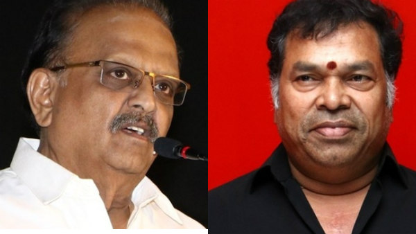 தங்கும் விடுதி