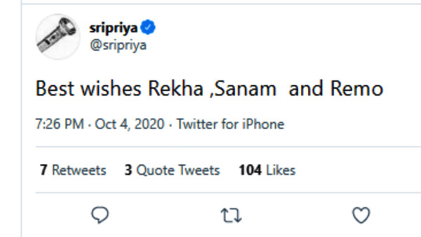 போட்டியாளர்களுக்கு வாழ்த்துக்கள்