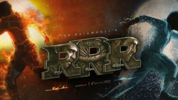 காத்திருக்கிறது ஆர்ஆர்ஆர் 