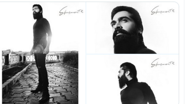 முகத்தை மறைத்து முகத்தை மறைத்து