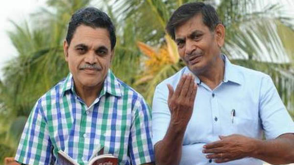 கஷ்டமாக இருந்தது