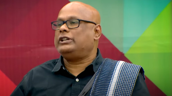 மன்னிப்பு கேட்கிறேன் 