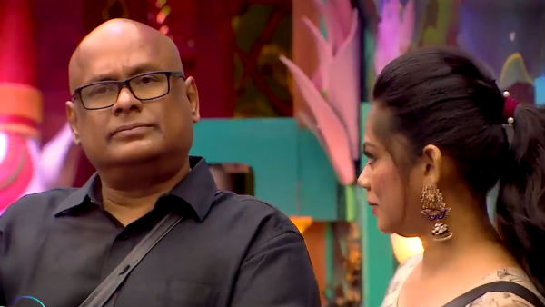 வாய் சரியில்லை 