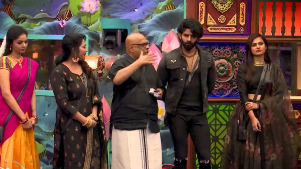 அல்டிமேட் ரியாக்ஷன் 