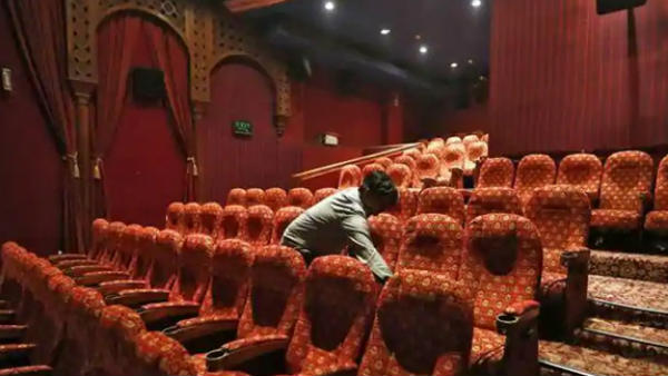 முடிவு கிடைக்கும் 