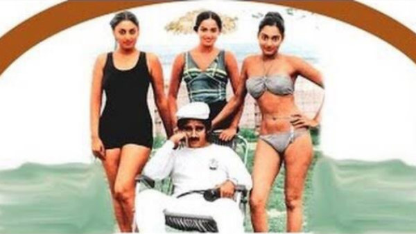 இப்போ கூசிருச்சோ? 