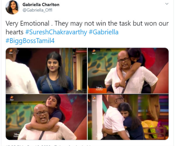 இந்திய அளவில் ட்ரெண்டிங் 